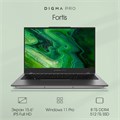 Ноутбук  Digma Pro Fortis 15.6 ", Core i3, 8 Гб RAM, 512 Гб SSD, UHD Graphics, Серый 1099546