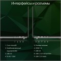 Ноутбук  Digma Pro Fortis 15.6 ", Core i3, 8 Гб RAM, 512 Гб SSD, UHD Graphics, Серый 1099546