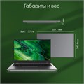 Ноутбук  Digma Pro Fortis 15.6 ", Core i3, 8 Гб RAM, 512 Гб SSD, UHD Graphics, Серый 1099546