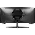 Монитор 34" Samsung Odyssey G5 971185