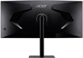 Монитор 34" Acer CZ342CURHbmiphuzx 1111701