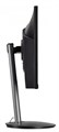 Монитор 27" Acer Nitro XF273UXbmiiprx 1210942
