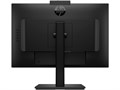 Монитор 23,8" HP M24m 1111121