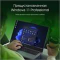 Ноутбук  Digma Pro Fortis M 15.6 ", Core i3, 8 Гб RAM, 256 Гб SSD, UHD Graphics, Серый 1133919