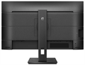 Монитор 27" Philips 279P1 849399