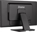 Монитор 23,8" Iiyama ProLite T2452MSC-B1 1115078