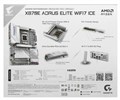 Материнская плата ATX GIGABYTE X870E AORUS ELITE WIFI7 ICE 1215735