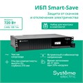 Источник бесперебойного питания  Systeme Electric SMTSE1000RMI2U 1009252