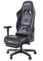 Кресло игровое AutoFull AF111BS 1185915