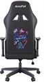 Кресло игровое AutoFull AF111BS 1185915