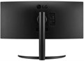 Монитор 34" LG 34WR55QK-B 1239983