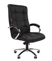 Кресло офисное Chairman 424 1107086