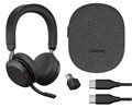 Гарнитура беспроводная Jabra Evolve2 75 1174293