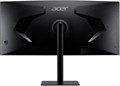 Монитор 34" Acer CZ342CURJ0bmiphuzx 1186898
