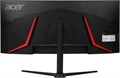 Монитор 34" Acer Nitro XZ342CUV3bmiiphx 1153058