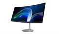 Монитор 34" Acer CB342CURbemiiphuzx 1047446