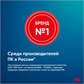 Ноутбук  iRu Tactio 14ALH 14 ", Core i5, 16 Гб RAM, 512 Гб SSD, Iris Xe Graphics, Серый 1148393