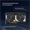 Видеокарта ASUS GeForce RTX 5060 DUAL OC (DUAL-RTX5060-O8G) 1211725