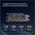 Видеокарта ASUS GeForce RTX 5060 DUAL OC (DUAL-RTX5060-O8G) 1211725