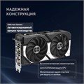 Видеокарта ASUS GeForce RTX 5060 DUAL OC (DUAL-RTX5060-O8G) 1211725