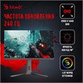 Монитор 27" Bloody MN272Q 1158675