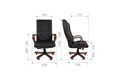 Кресло офисное Chairman 424WD 1107075