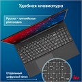 Ноутбук  iRu Tactio 15ALG 15.6 ", Core i5, 8 Гб RAM, 256 Гб SSD, Iris Xe Graphics, Черный 1197450