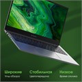 Ноутбук  Digma Pro Fortis M 15.6 ", Core i3, 16 Гб RAM, 512 Гб SSD, UHD Graphics, Серый 1133920
