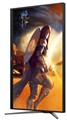 Монитор 27" AOC Q27G4ZMN 1240890