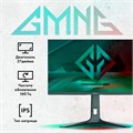 Монитор 27" GMNG Gaming GM-27F23 1111303