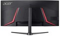Монитор 34" Acer XZ340CURW0bmiiphx 1240848