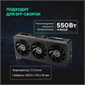 Видеокарта ASUS GeForce RTX 5060 PRIME OC (PRIME-RTX5060-O8G) 1212084