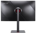 Монитор 27" Acer XV275KVymipruzx 1099332