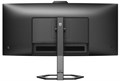 Монитор 34" Philips 34E1C5600HE 963222
