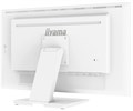 Монитор 27" Iiyama ProLite T2752MSC-W1 1236102
