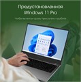 Ноутбук  Digma Pro Fortis M 14.1 ", Core i5, 16 Гб RAM, 512 Гб SSD, Iris Xe Graphics, Серый 1207068