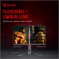 Монитор 27" Bloody MN272U 1158676