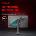 Монитор 27" Bloody MN272U 1158676