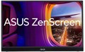 Монитор 17,3" ASUS ZenScreen MB17AHG 1228955