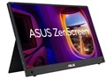 Монитор 15,6" ASUS ZenScreen MB16AHG 1215392