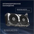Видеокарта ASUS GeForce RTX 5060 TI DUAL OC (DUAL-RTX5060TI-O8G) 1210973