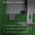 Моноблок 27'' Digma Pro Unity 1099206