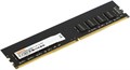 Модуль памяти DDR4 16GB Digma DGMAD43200016D 1048443