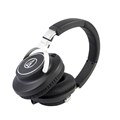 Наушники  Audio-Technica ATH-M70X 1220864