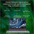 Ноутбук  Digma Pro Breve 15.6 ", Ryzen 7, 16 Гб RAM, 512 Гб SSD, Radeon RX Vega 8, Темно-серый 1097865