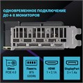 Видеокарта ASUS GeForce RTX 4060 Ti DUAL EVO OC (DUAL-RTX4060TI-O8G-EVO) 1110654
