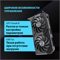 Видеокарта ASUS GeForce RTX 4060 Ti DUAL EVO OC (DUAL-RTX4060TI-O8G-EVO) 1110654