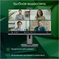 Моноблок  Digma Pro Unity 1108609