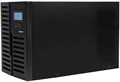 Источник бесперебойного питания  SmartWatt Xpert 2kVA 1182462