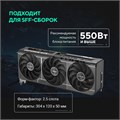Видеокарта ASUS GeForce RTX 5060 TI PRIME (PRIME-RTX5060TI-8G) 1210974